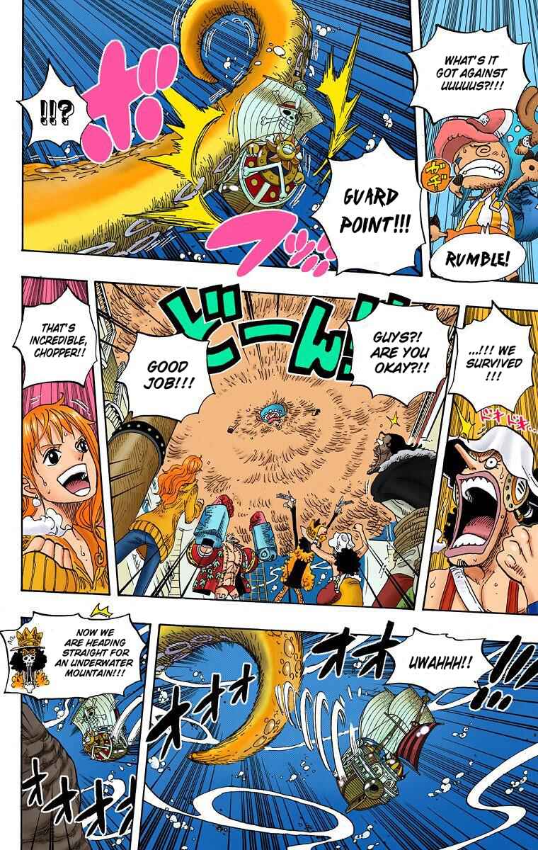 Page 11 Chapter 605 One Piece (Official Colored)