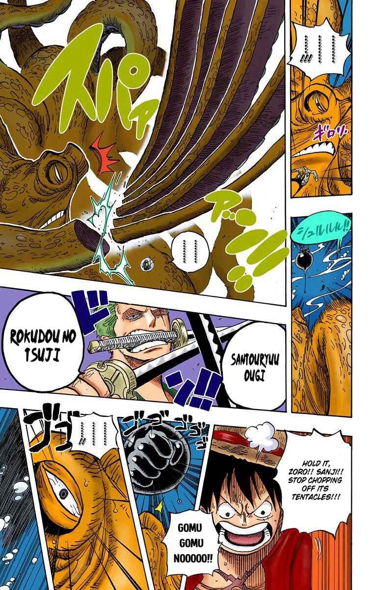 Page 14 Chapter 605 One Piece (Official Colored)