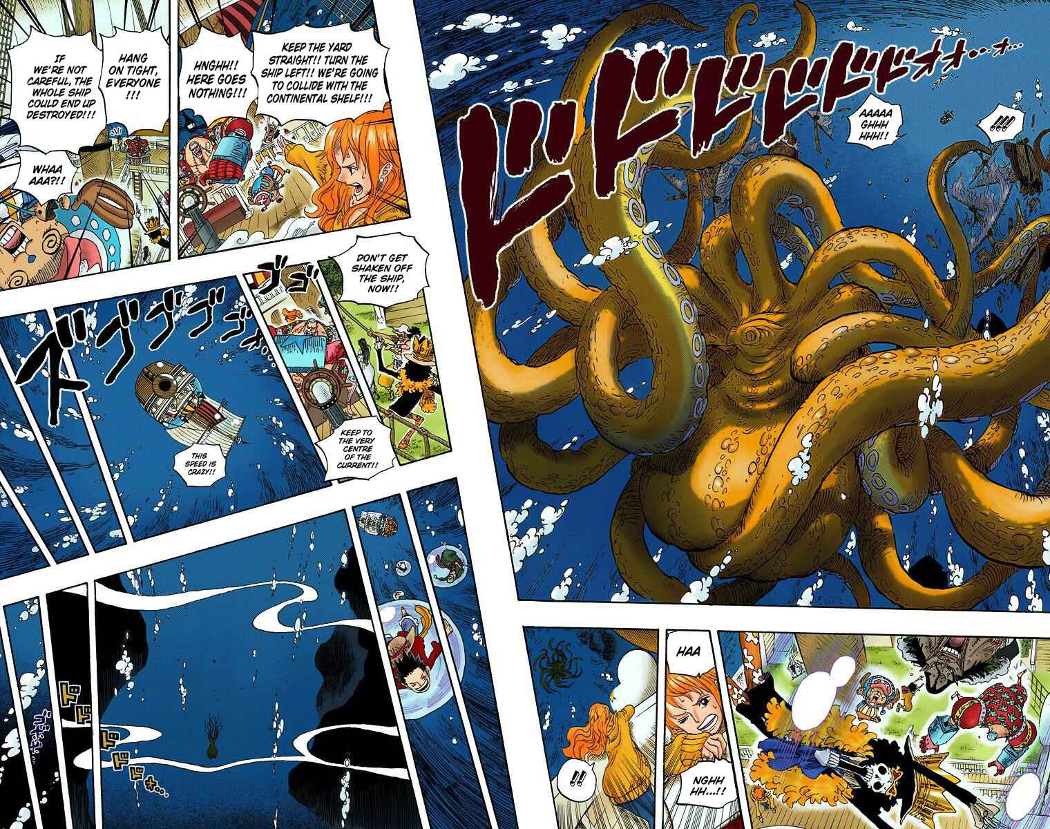 Page 16 Chapter 605 One Piece (Official Colored)