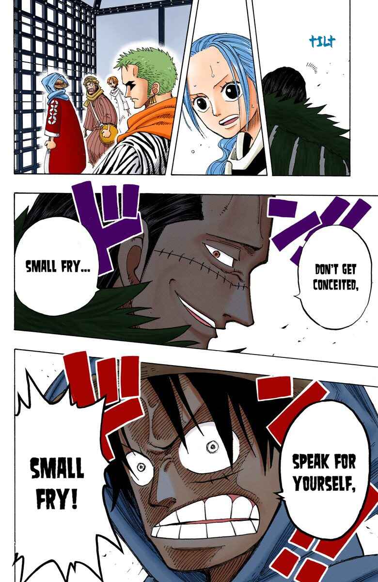 Page 15 Chapter 173 One Piece (Official Colored)