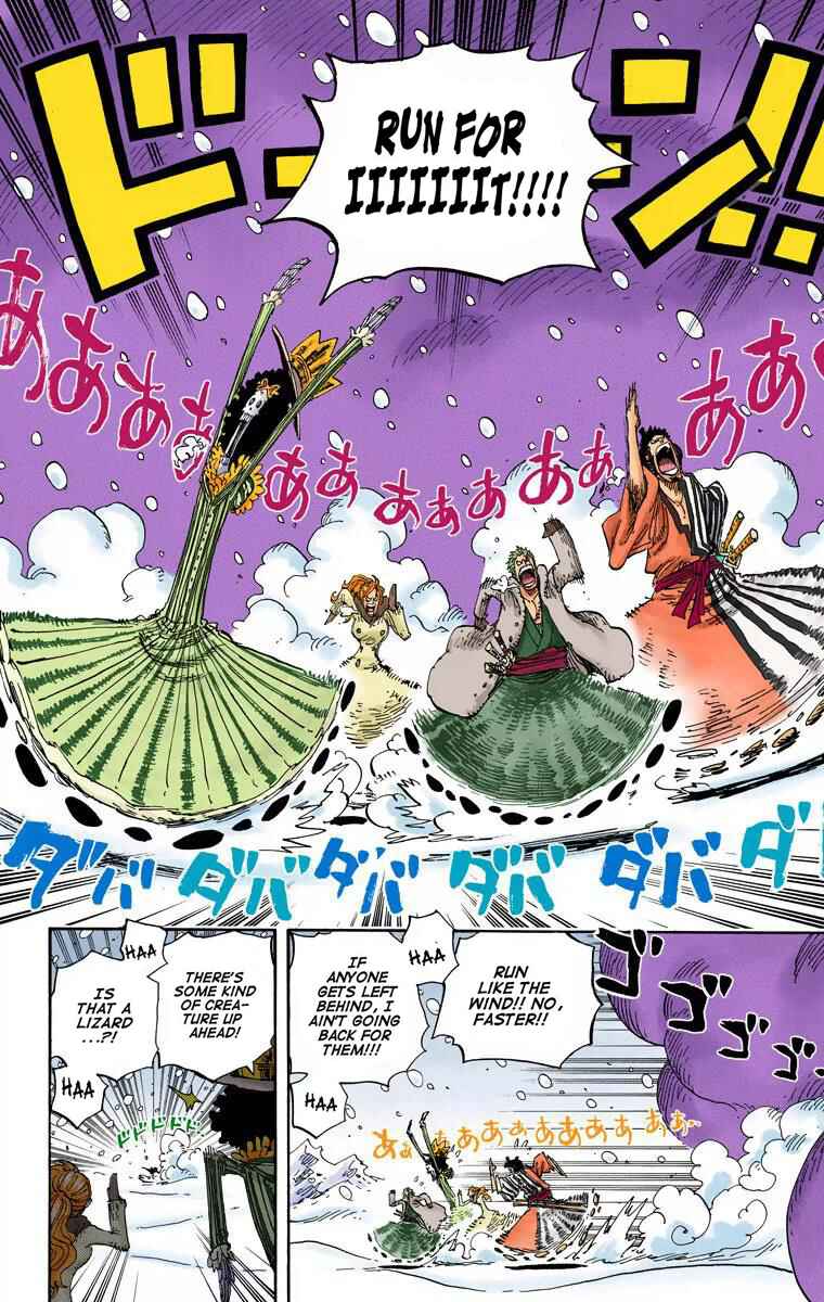 Page 13 Chapter 676 One Piece (Official Colored)