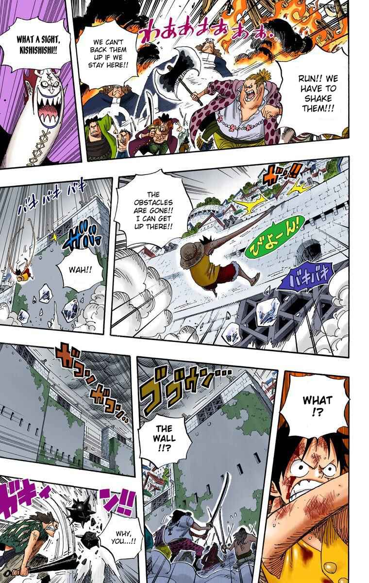 Page 12 Chapter 564 One Piece (Official Colored)