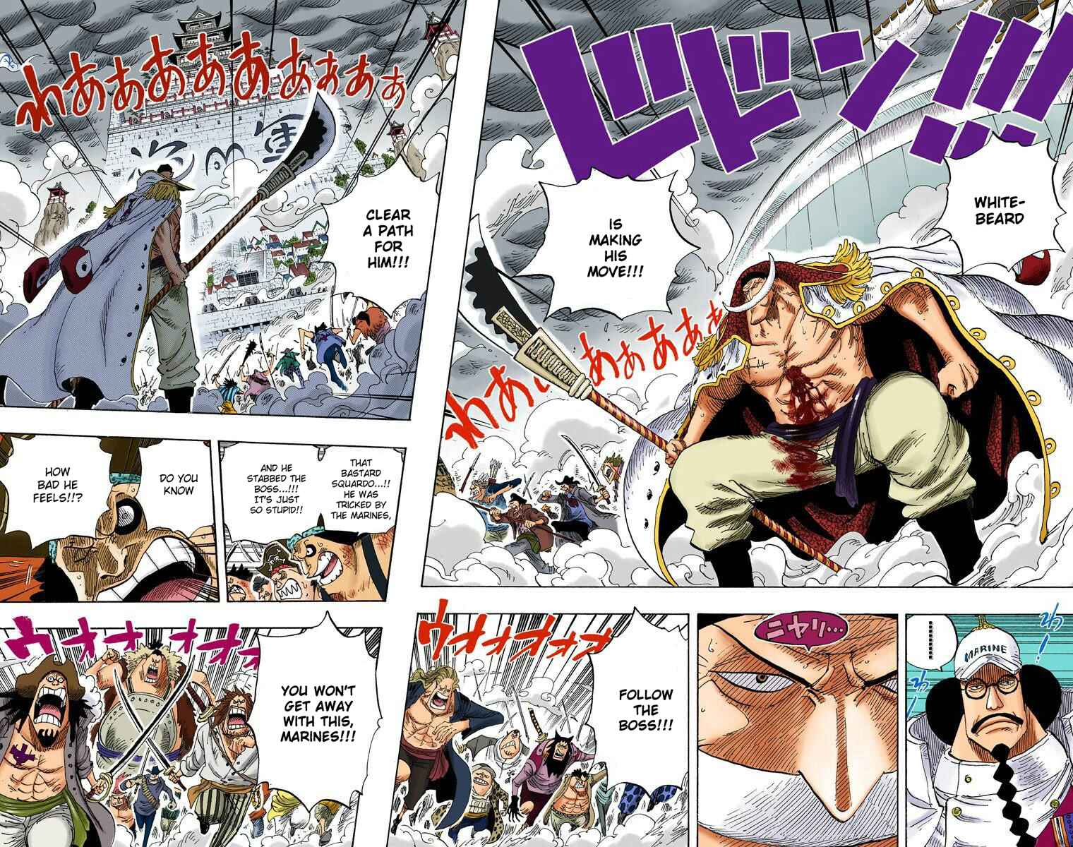 Page 3 Chapter 564 One Piece (Official Colored)
