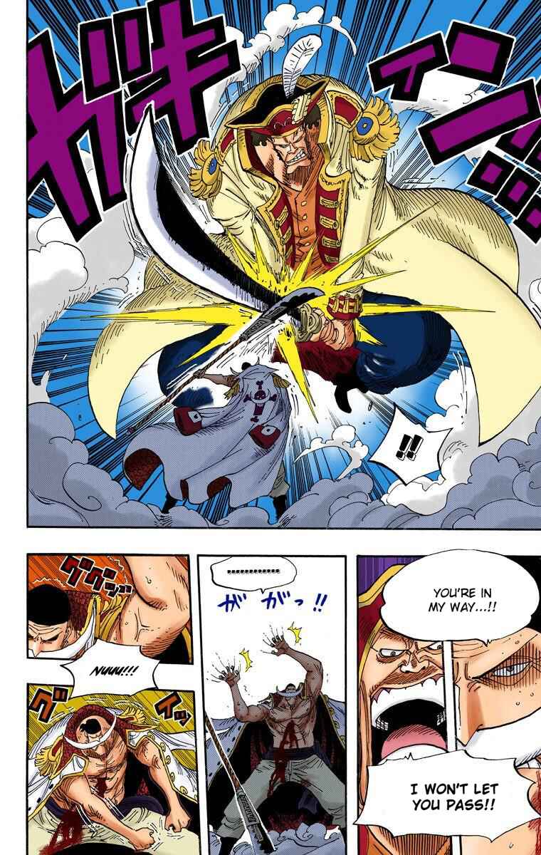 Page 6 Chapter 564 One Piece (Official Colored)