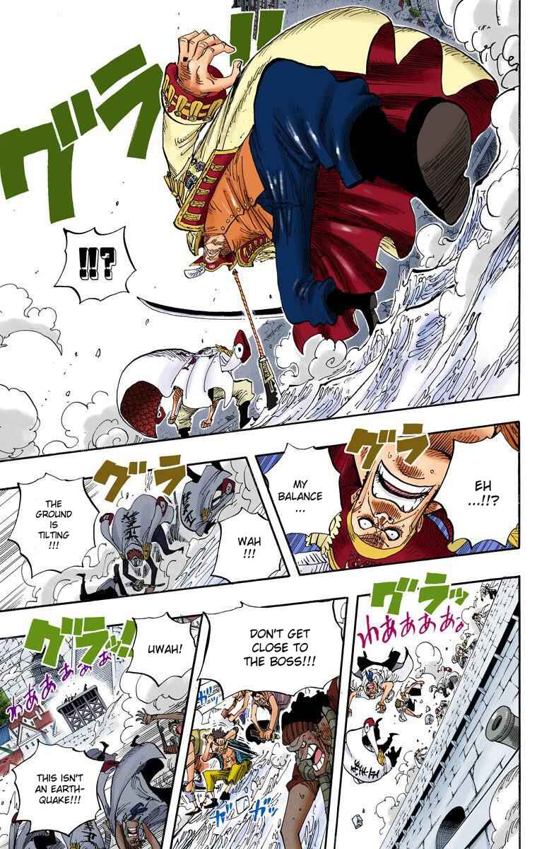 Page 7 Chapter 564 One Piece (Official Colored)