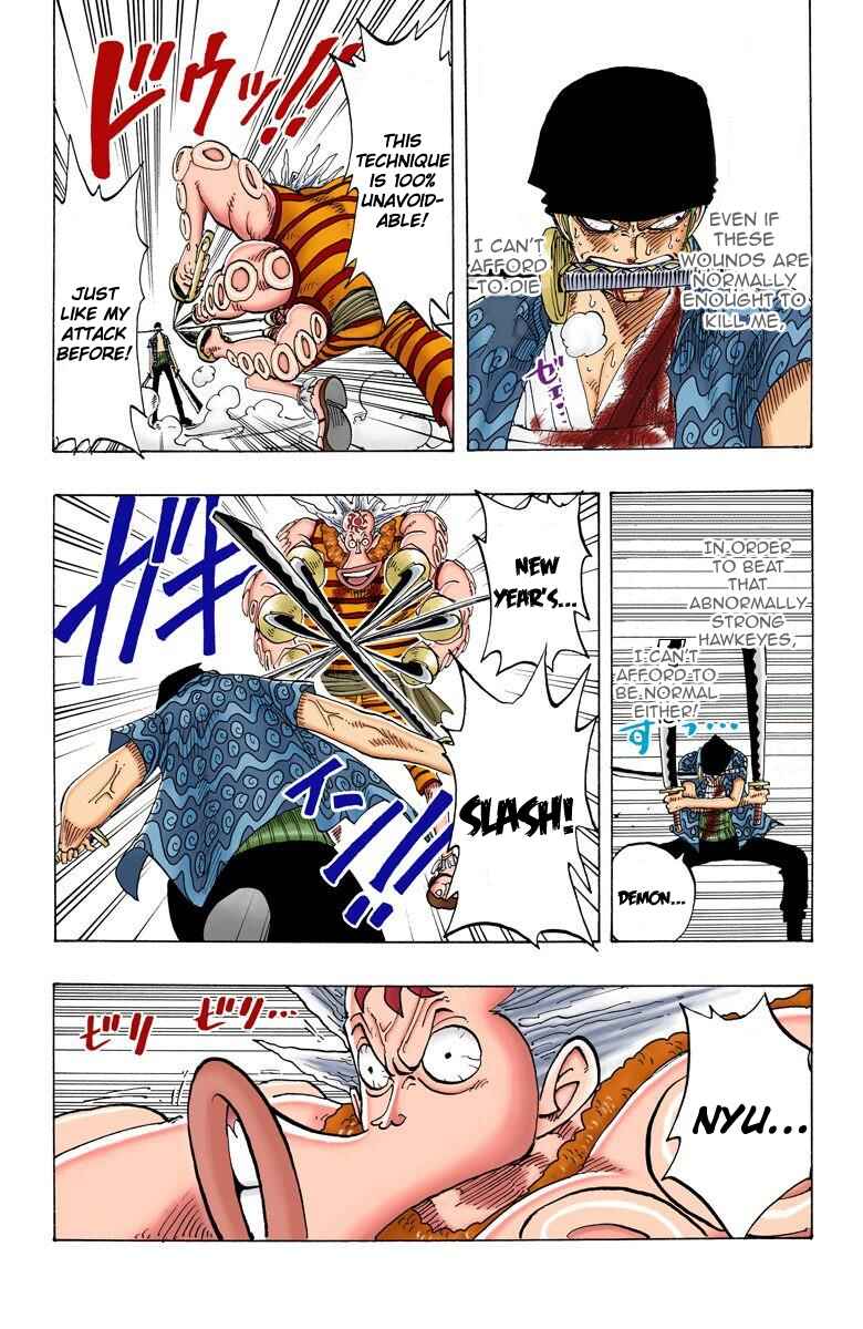 Page 16 Chapter 85 One Piece (Official Colored)