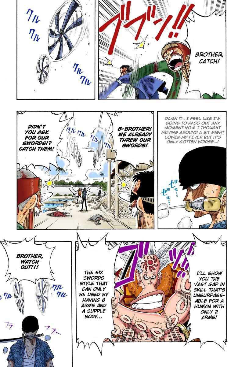 Page 4 Chapter 85 One Piece (Official Colored)