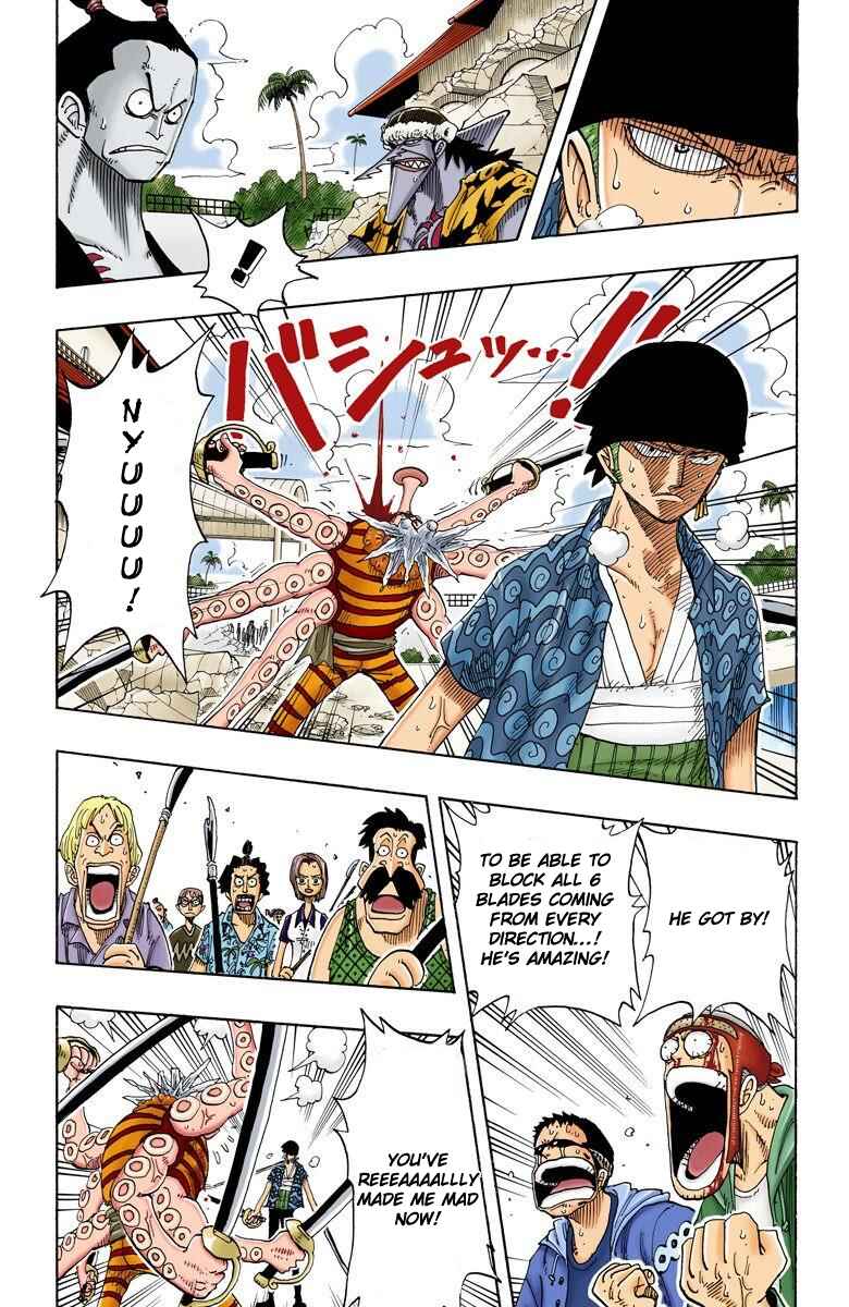 Page 7 Chapter 85 One Piece (Official Colored)