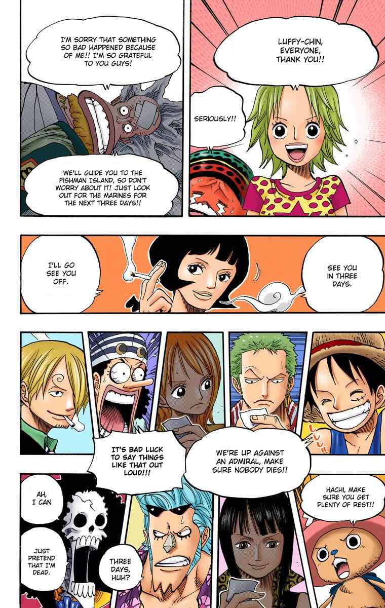 Page 12 Chapter 507 One Piece (Official Colored)