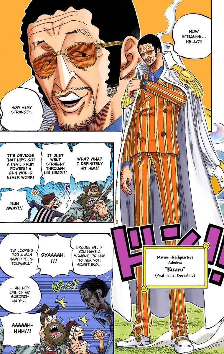 Page 15 Chapter 507 One Piece (Official Colored)