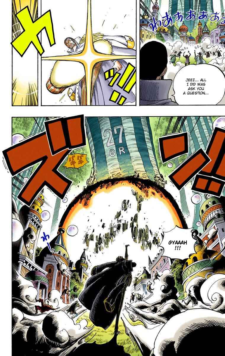 Page 16 Chapter 507 One Piece (Official Colored)