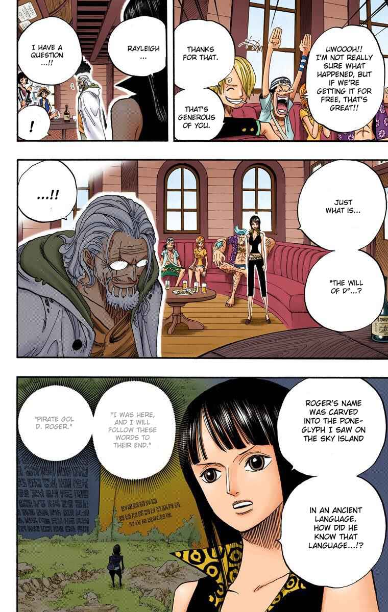 Page 4 Chapter 507 One Piece (Official Colored)