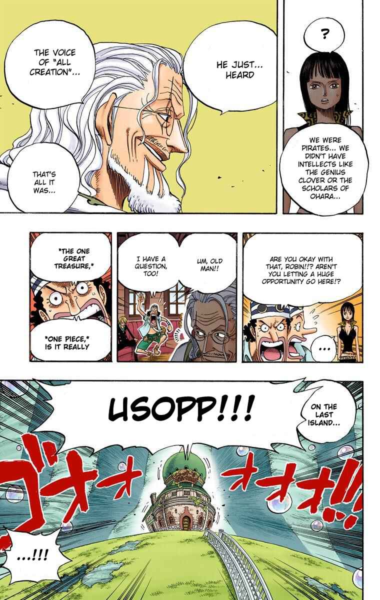 Page 7 Chapter 507 One Piece (Official Colored)