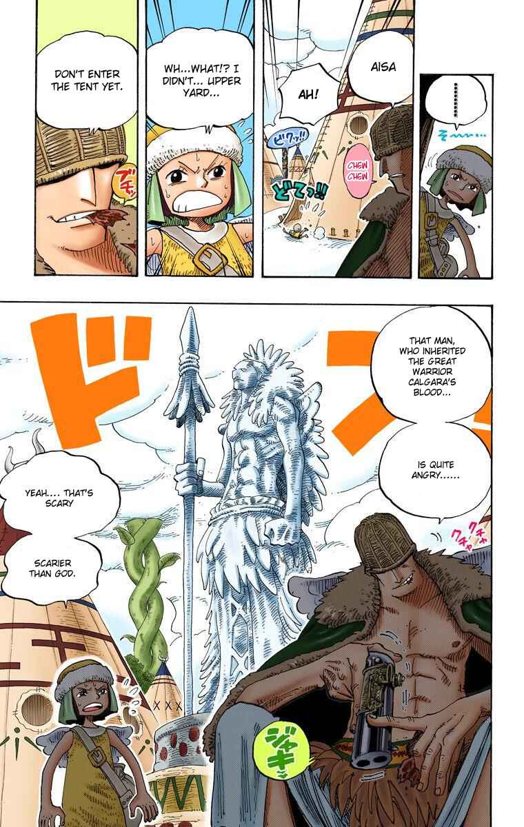 Page 12 Chapter 249 One Piece (Official Colored)