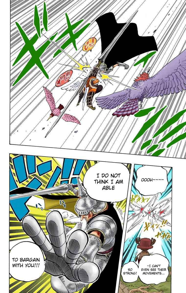 Page 15 Chapter 249 One Piece (Official Colored)