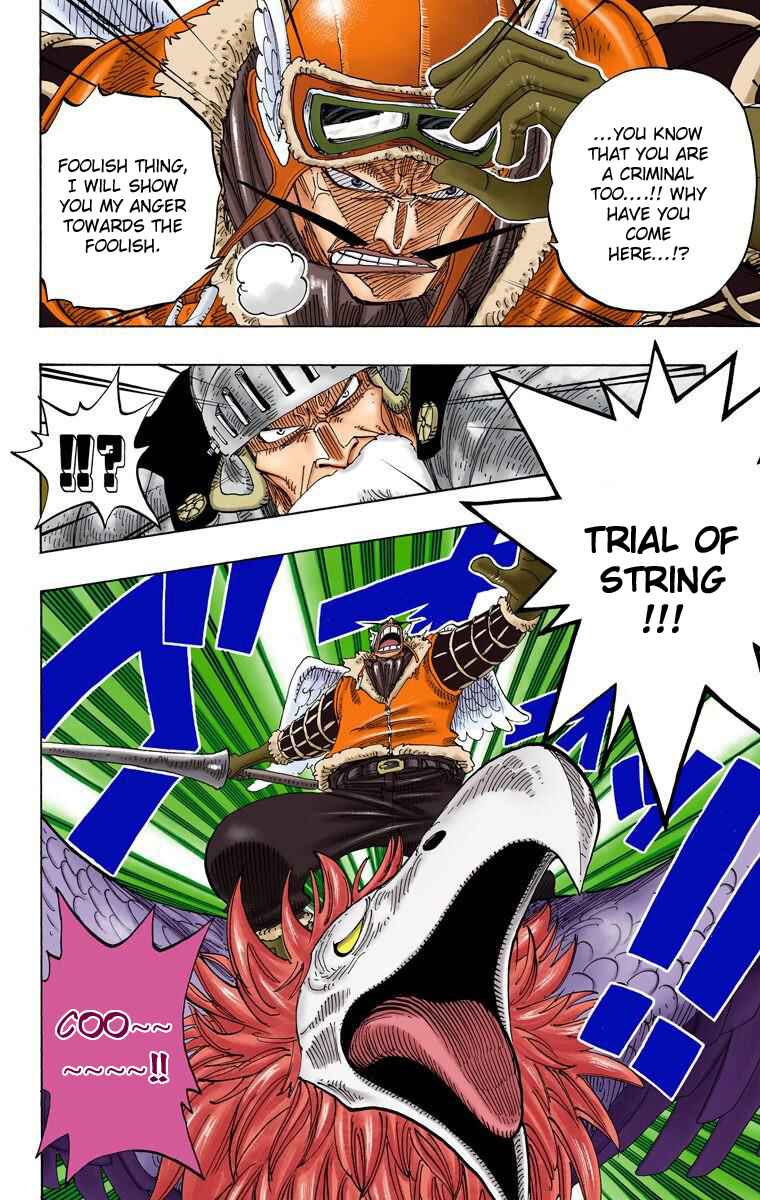 Page 5 Chapter 249 One Piece (Official Colored)