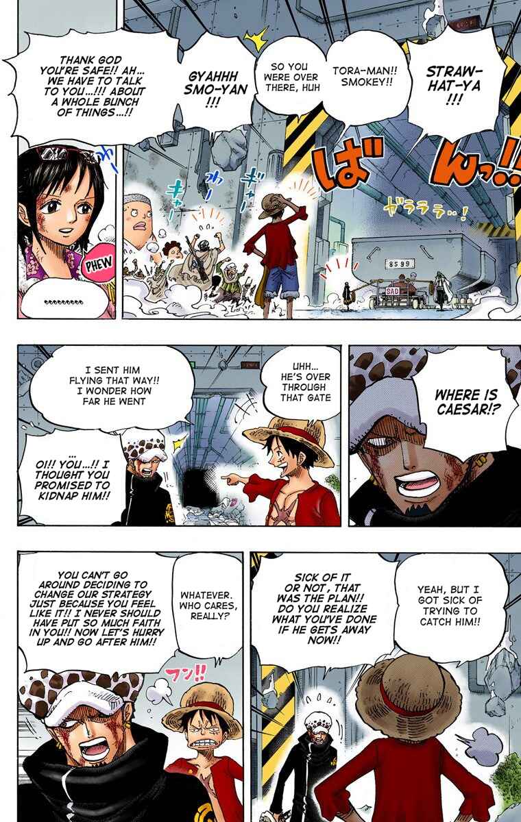 Page 11 Chapter 692 One Piece (Official Colored)
