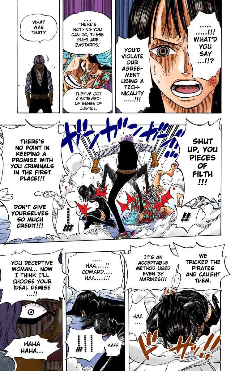 Page 12 Chapter 382 One Piece (Official Colored)