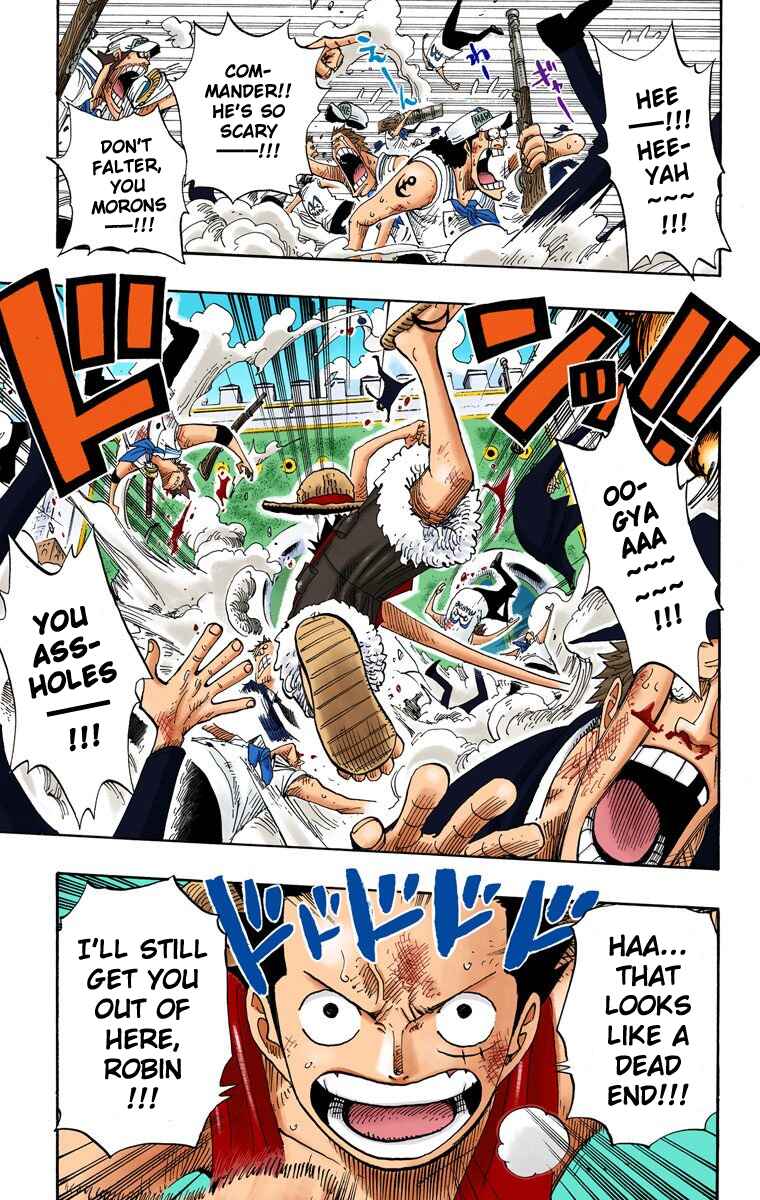 Page 14 Chapter 382 One Piece (Official Colored)