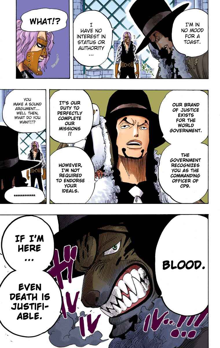 Page 16 Chapter 382 One Piece (Official Colored)