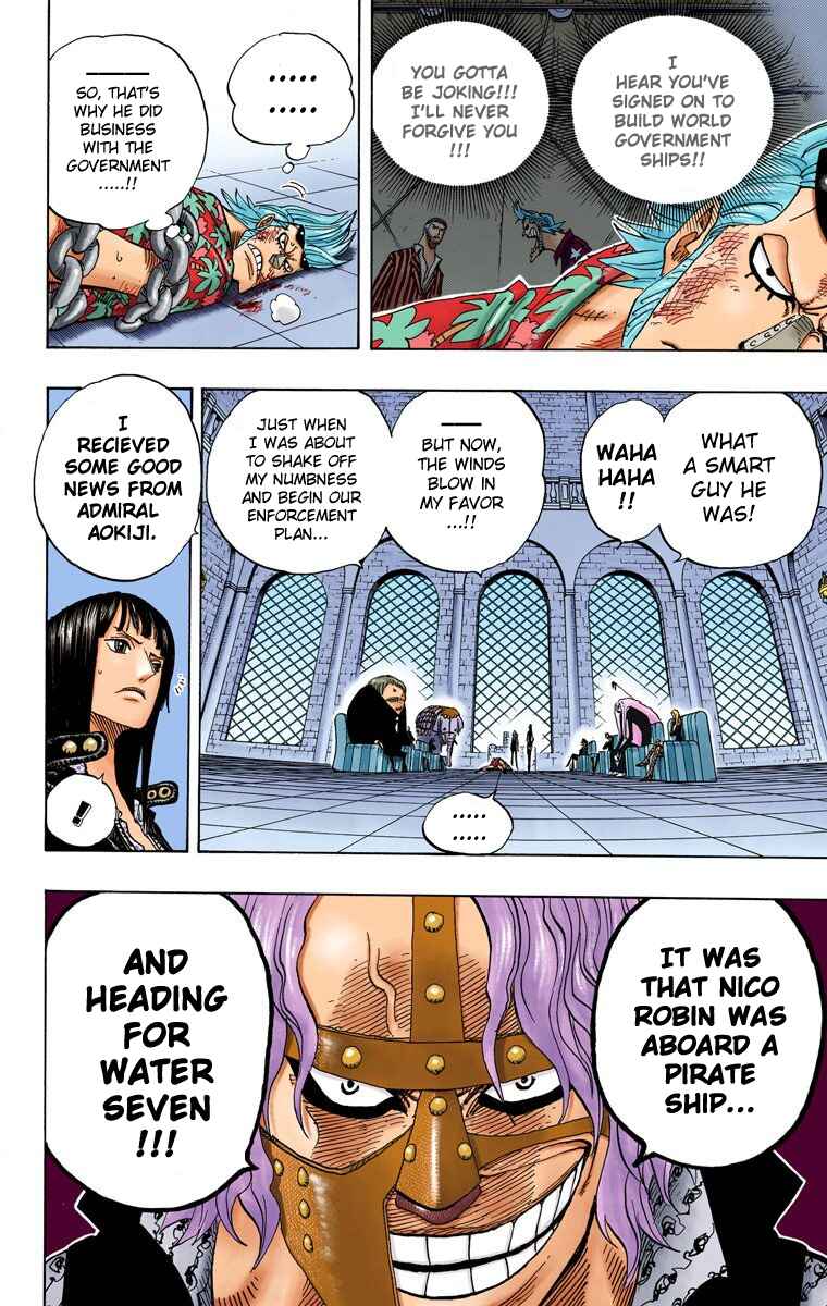Page 7 Chapter 382 One Piece (Official Colored)