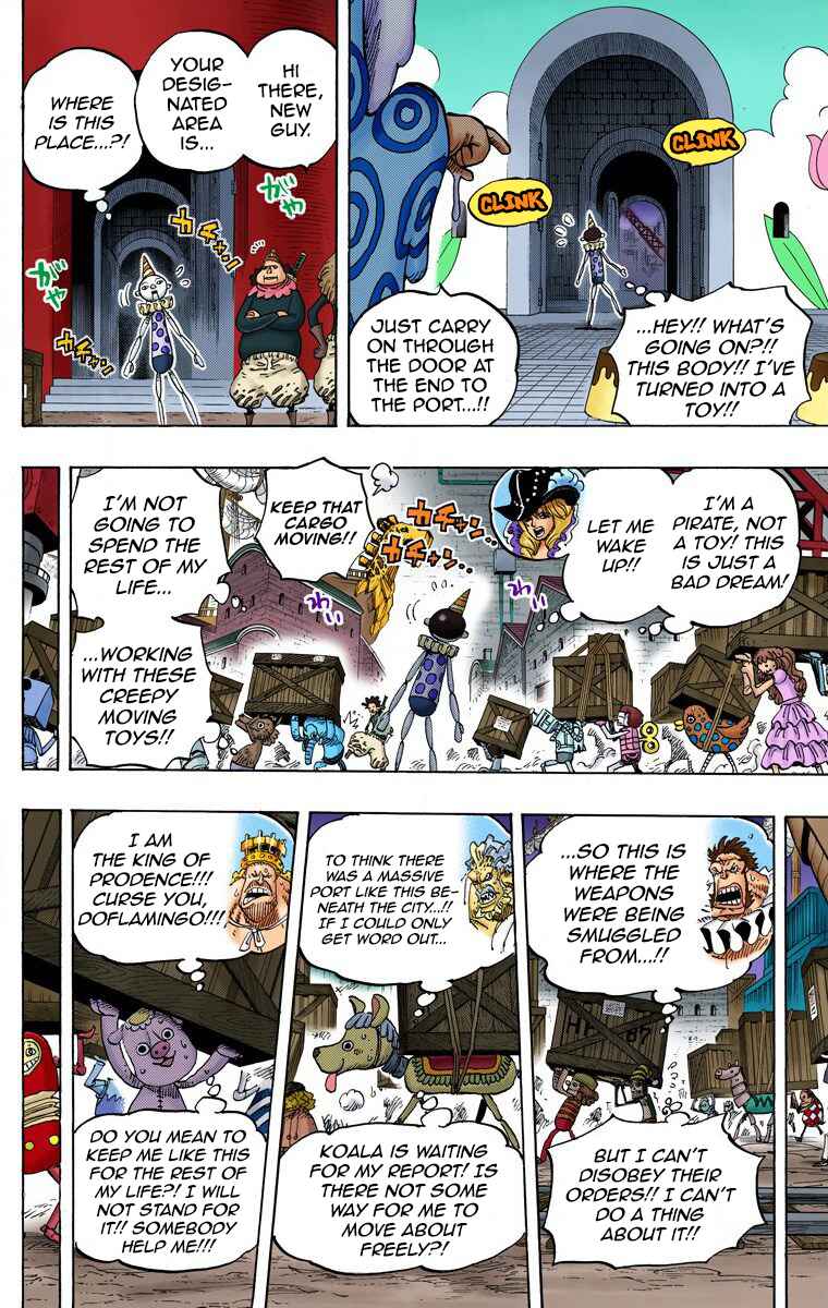 Page 15 Chapter 737 One Piece (Official Colored)