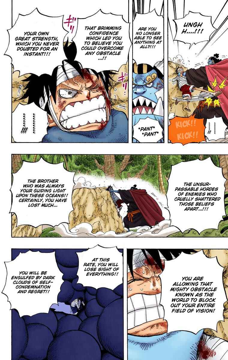 Page 15 Chapter 590 One Piece (Official Colored)