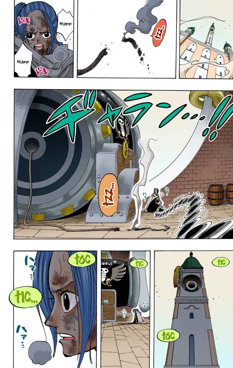 Page 17 Chapter 207 One Piece (Official Colored)