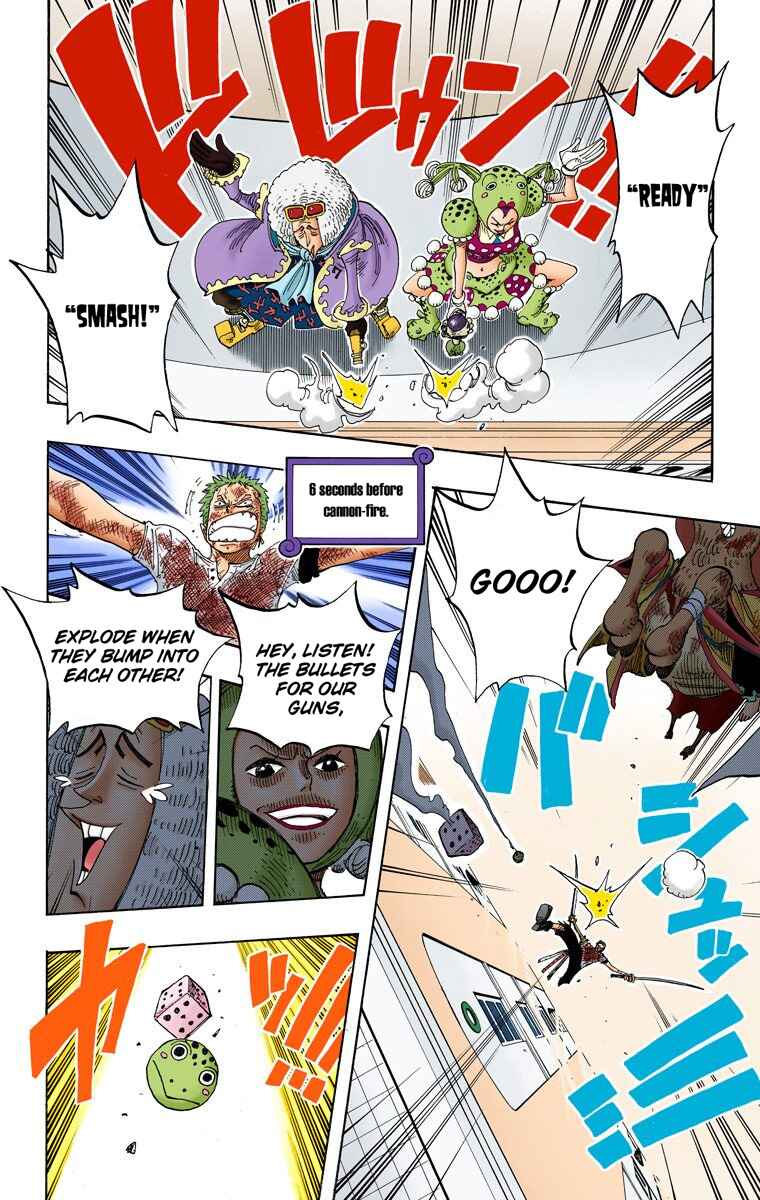 Page 7 Chapter 207 One Piece (Official Colored)