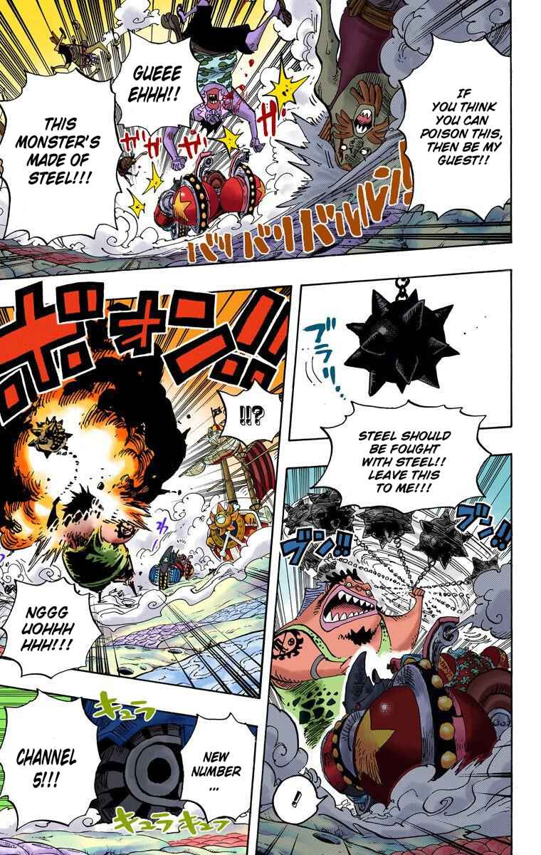 Page 15 Chapter 635 One Piece (Official Colored)