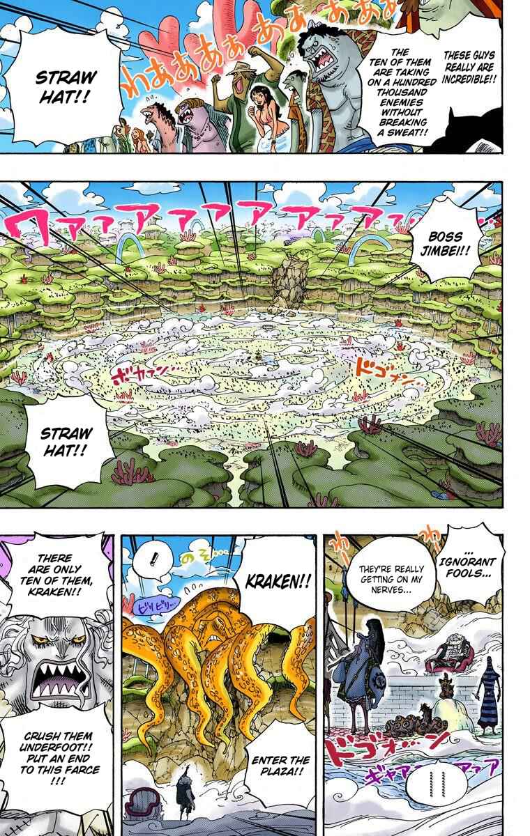 Page 17 Chapter 635 One Piece (Official Colored)
