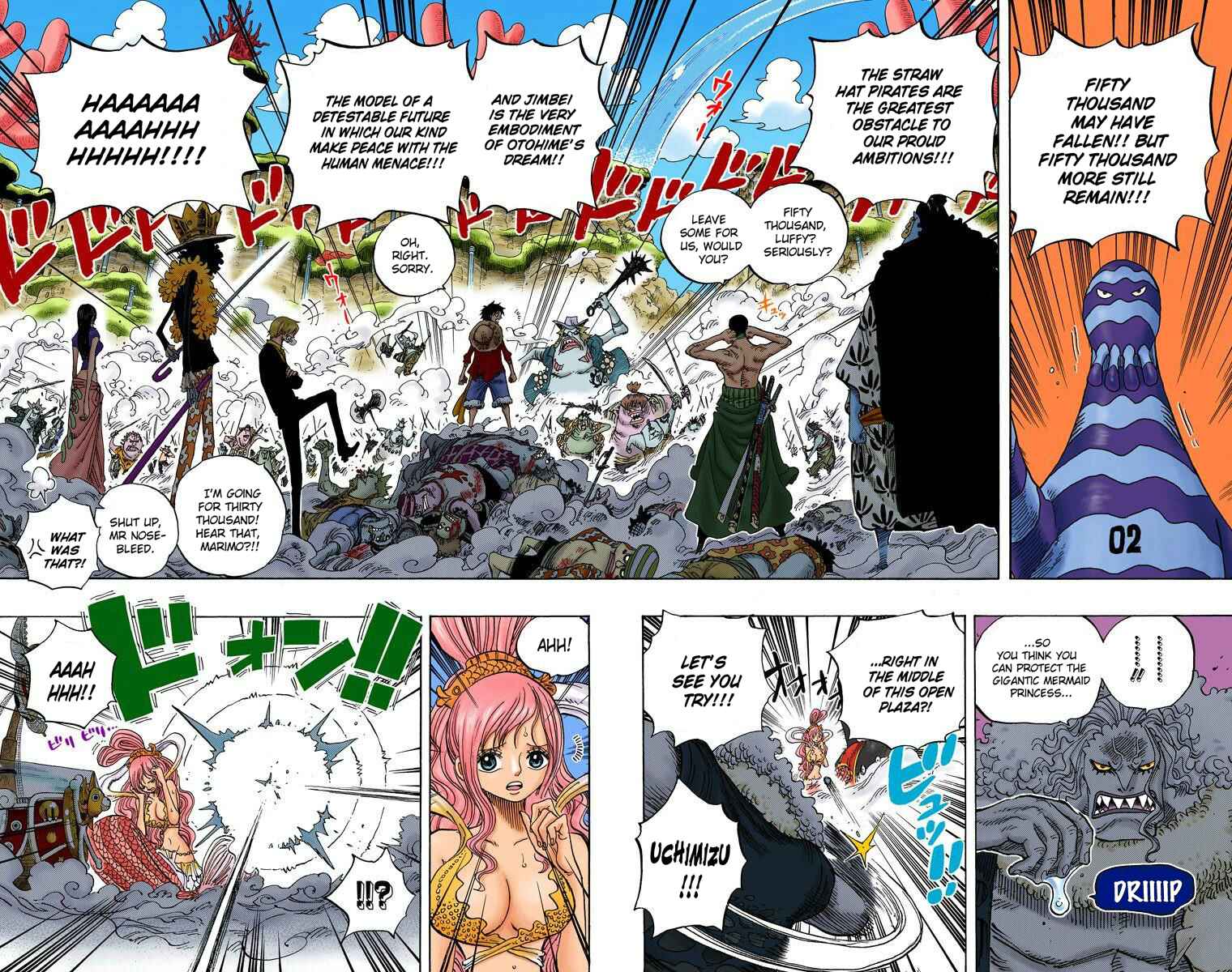 Page 3 Chapter 635 One Piece (Official Colored)