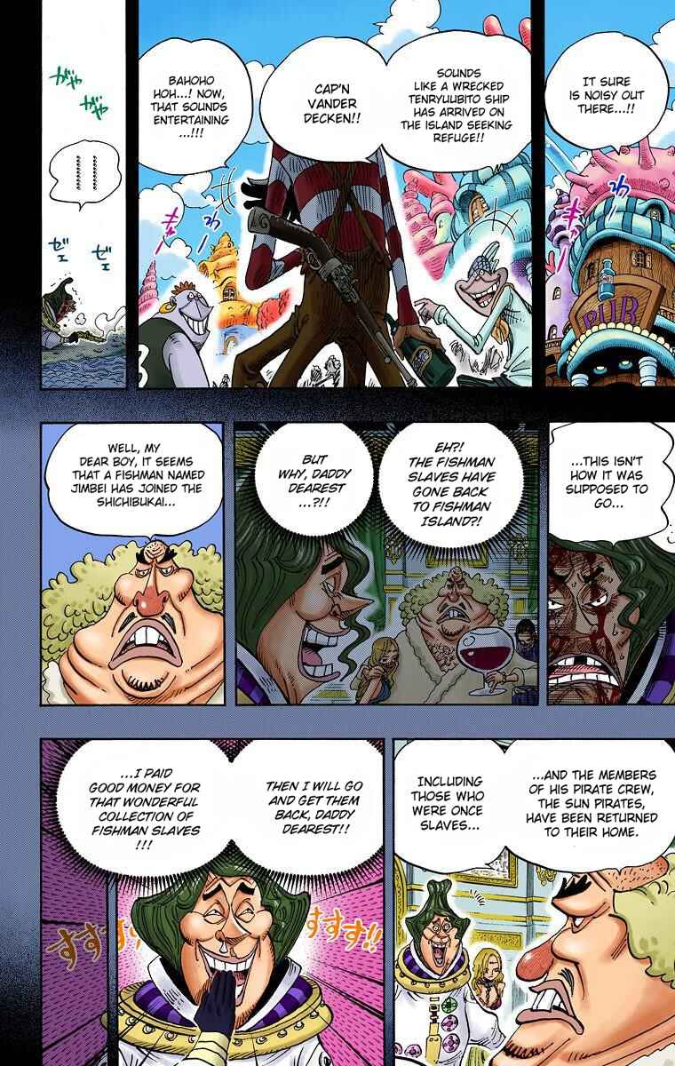 Page 5 Chapter 625 One Piece (Official Colored)