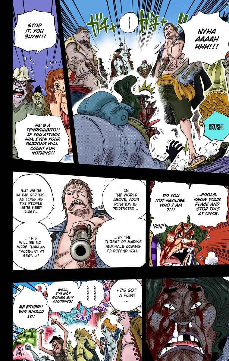 Page 7 Chapter 625 One Piece (Official Colored)
