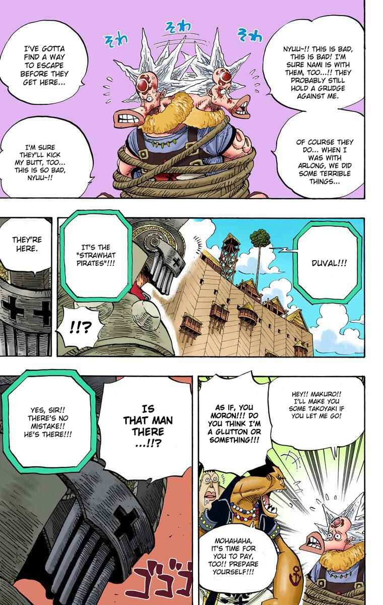 Page 11 Chapter 492 One Piece (Official Colored)