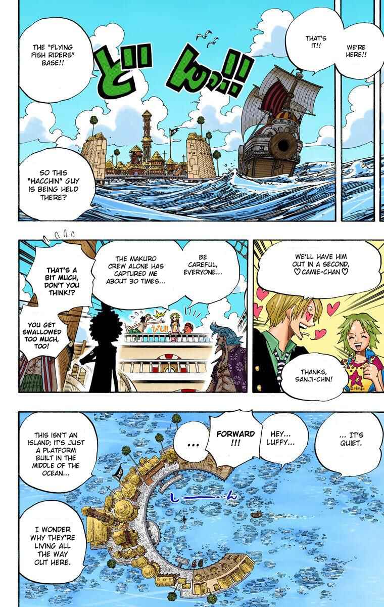 Page 12 Chapter 492 One Piece (Official Colored)