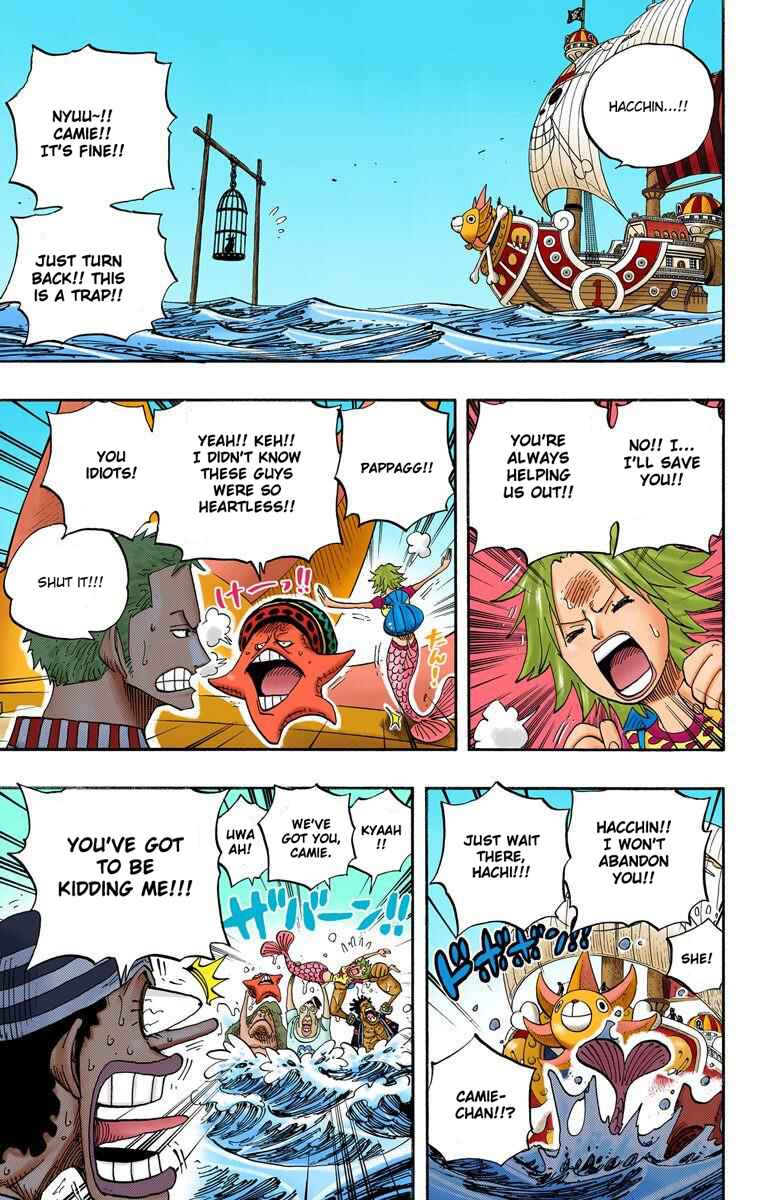 Page 17 Chapter 492 One Piece (Official Colored)