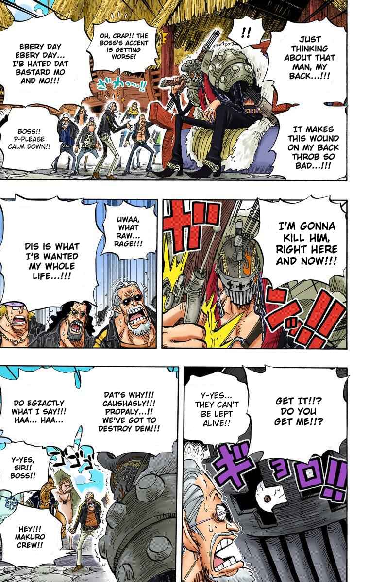 Page 7 Chapter 492 One Piece (Official Colored)