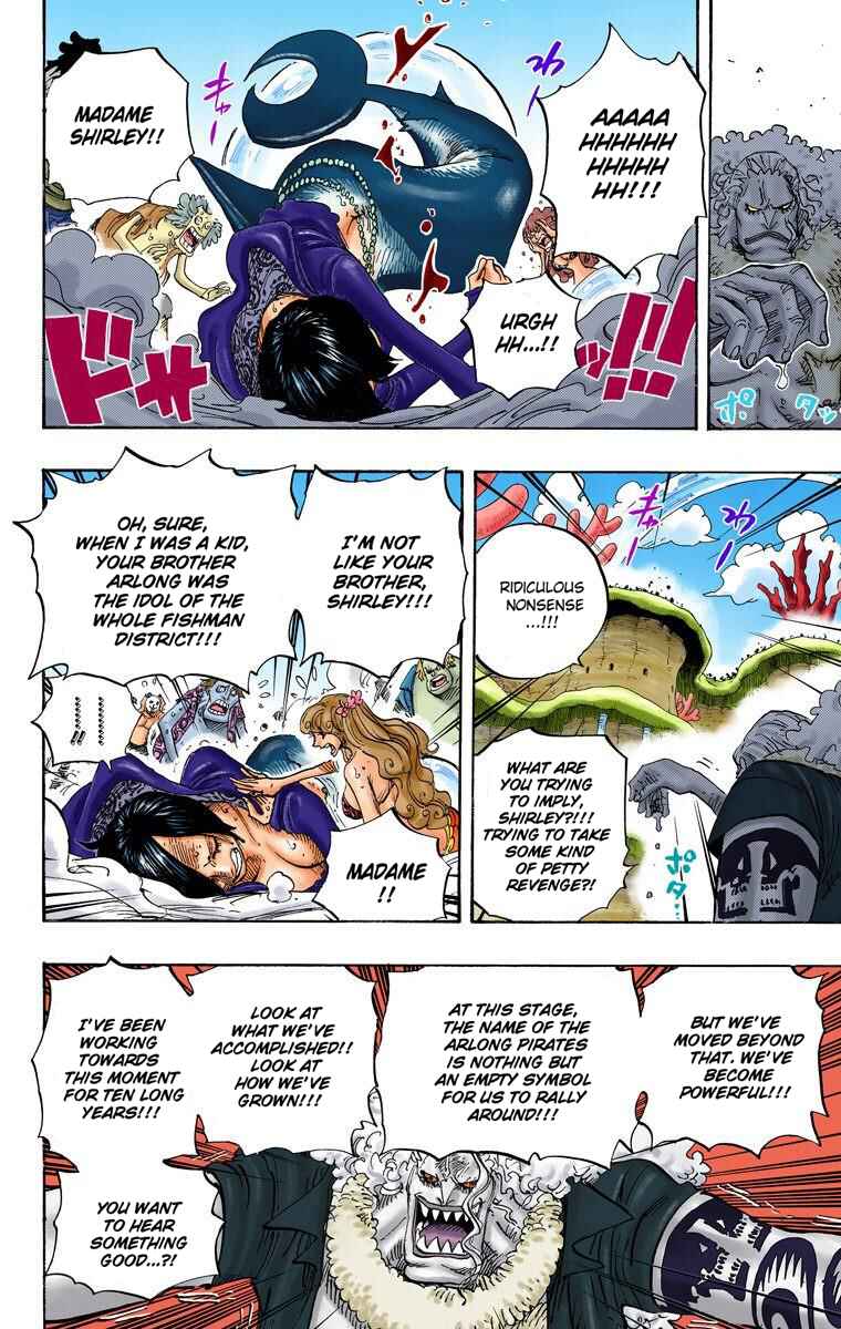 Page 13 Chapter 632 One Piece (Official Colored)