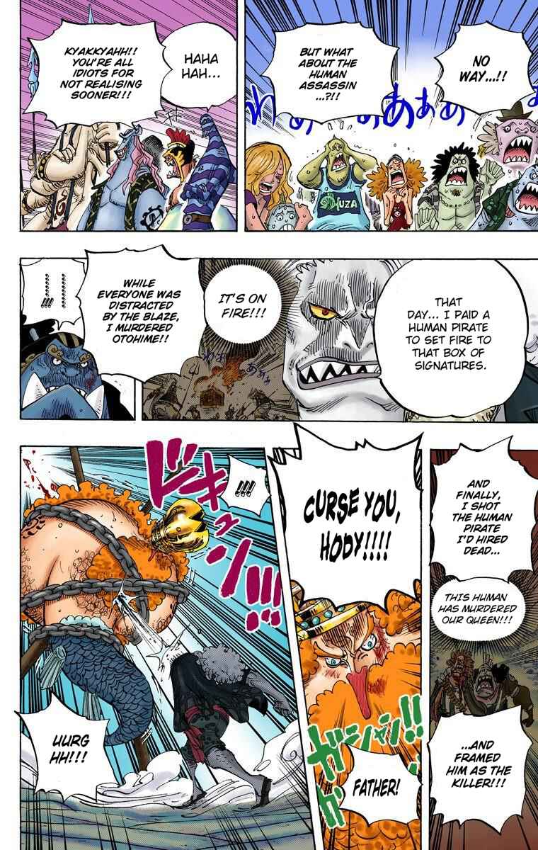 Page 15 Chapter 632 One Piece (Official Colored)