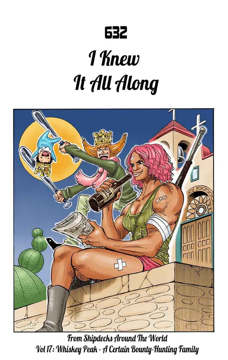 Page 2 Chapter 632 One Piece (Official Colored)