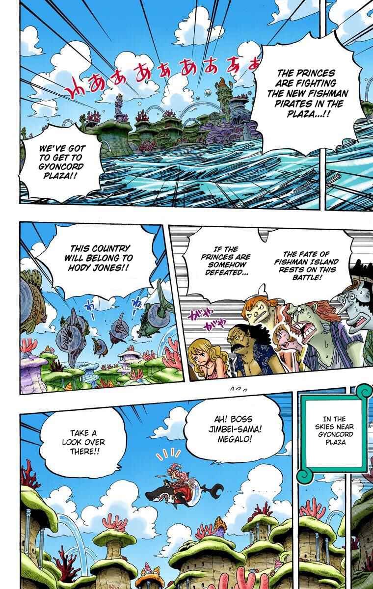 Page 3 Chapter 632 One Piece (Official Colored)
