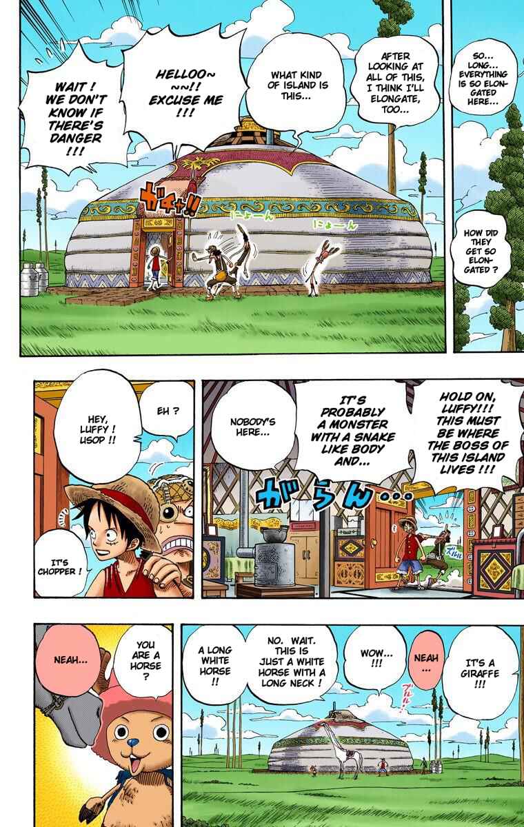 Page 15 Chapter 304 One Piece (Official Colored)