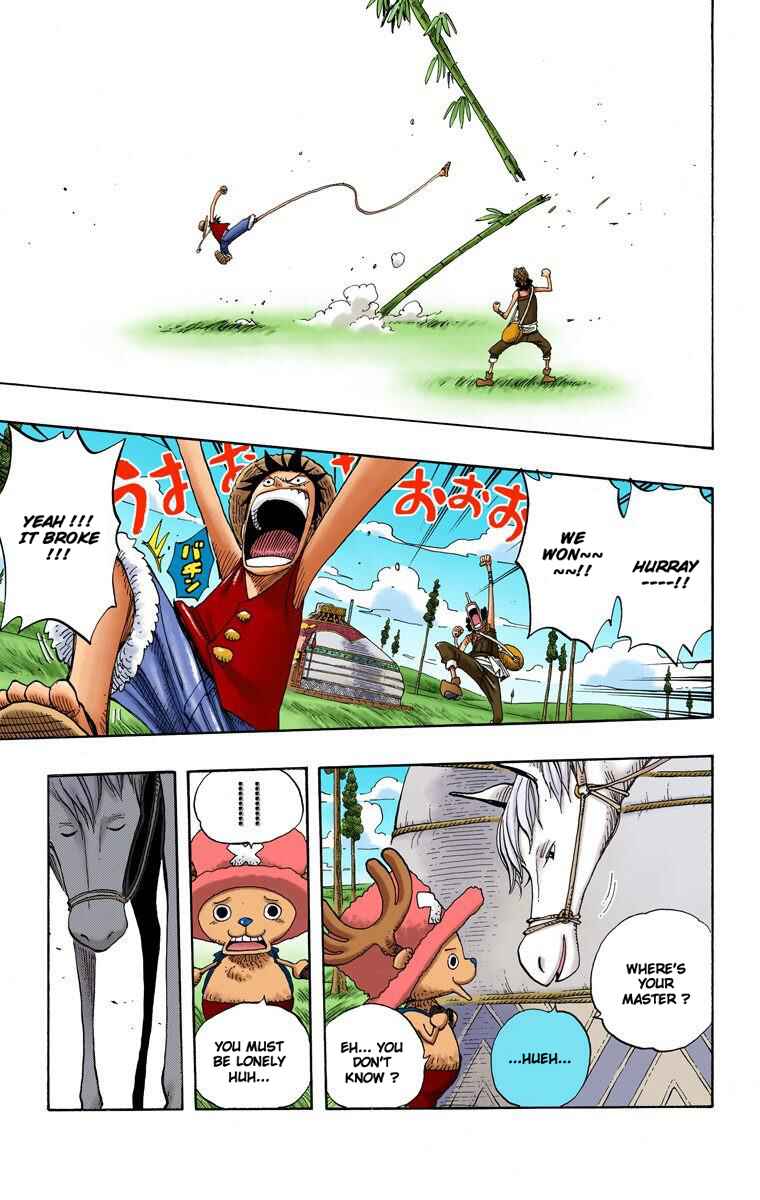 Page 18 Chapter 304 One Piece (Official Colored)