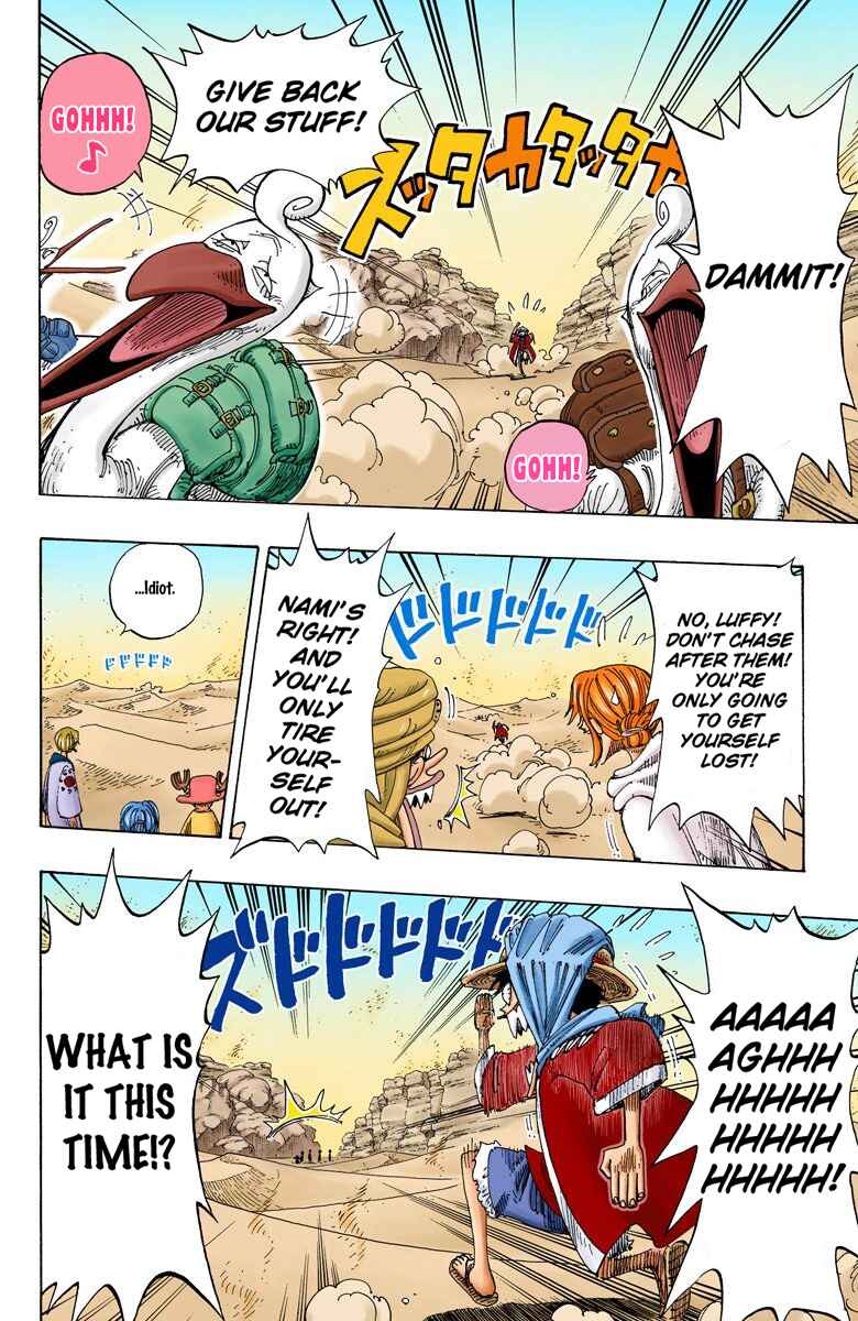 Page 11 Chapter 162 One Piece (Official Colored)