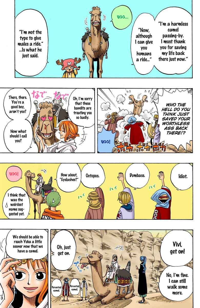 Page 15 Chapter 162 One Piece (Official Colored)