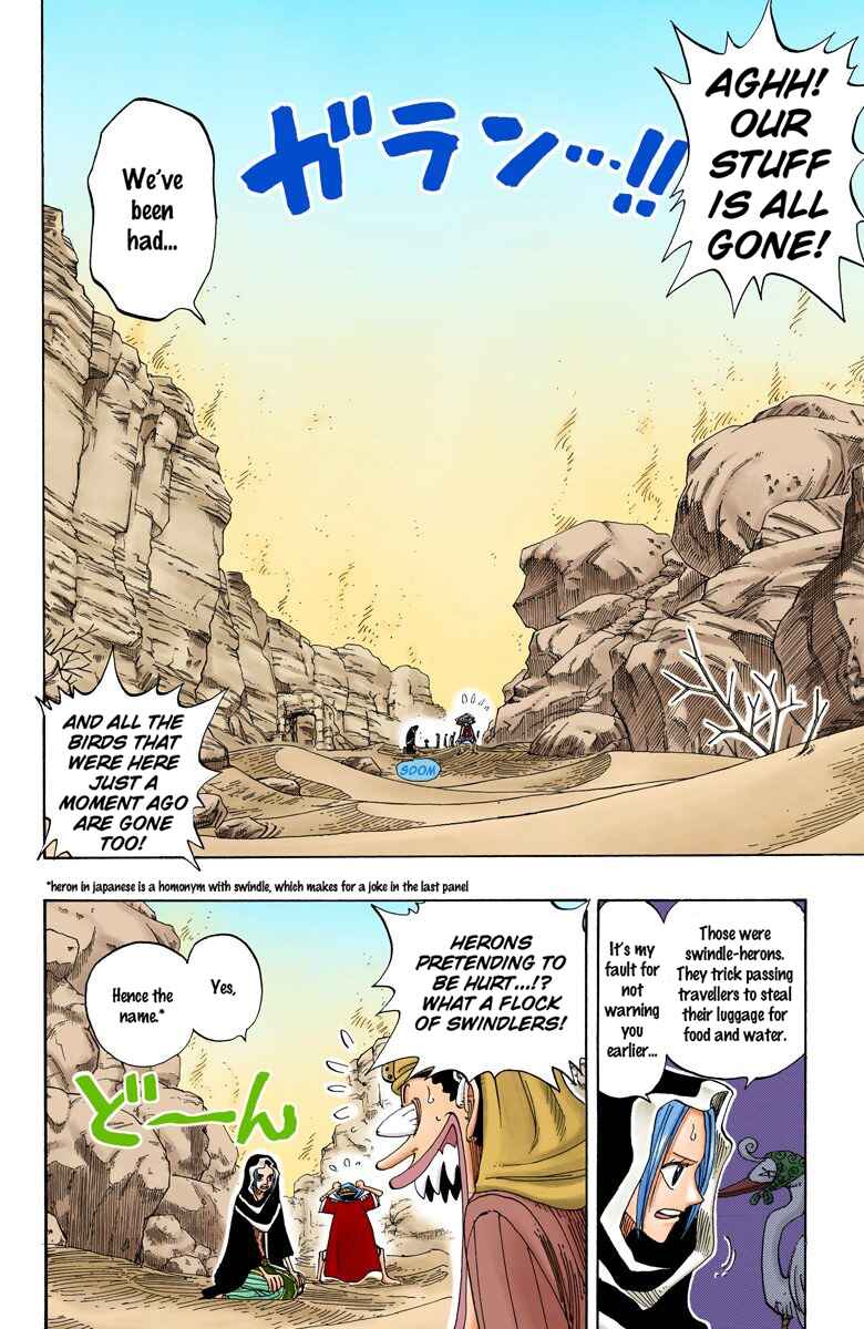 Page 9 Chapter 162 One Piece (Official Colored)