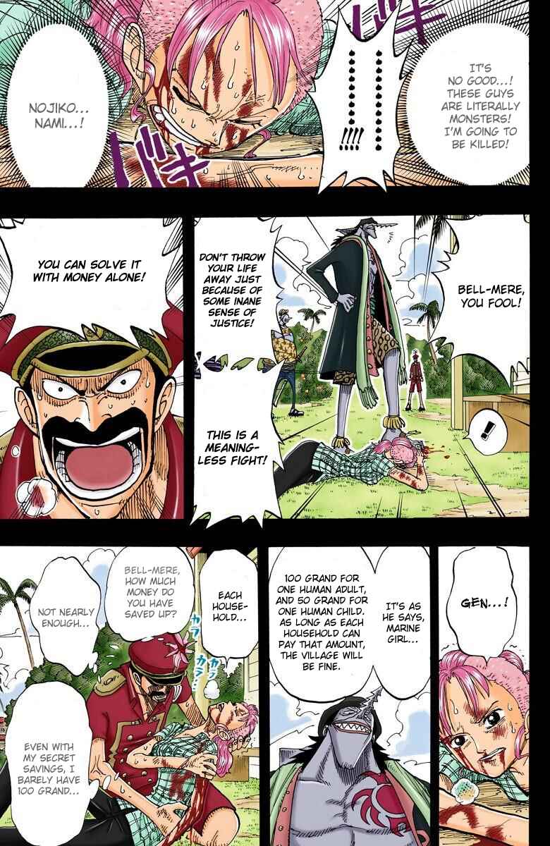 Page 12 Chapter 78 One Piece (Official Colored)