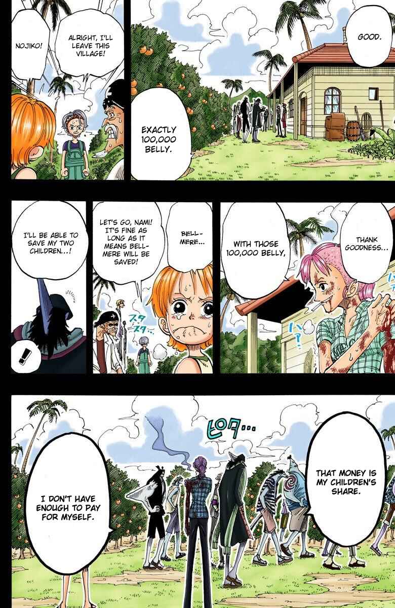 Page 15 Chapter 78 One Piece (Official Colored)