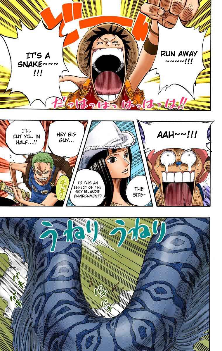 Page 14 Chapter 255 One Piece (Official Colored)